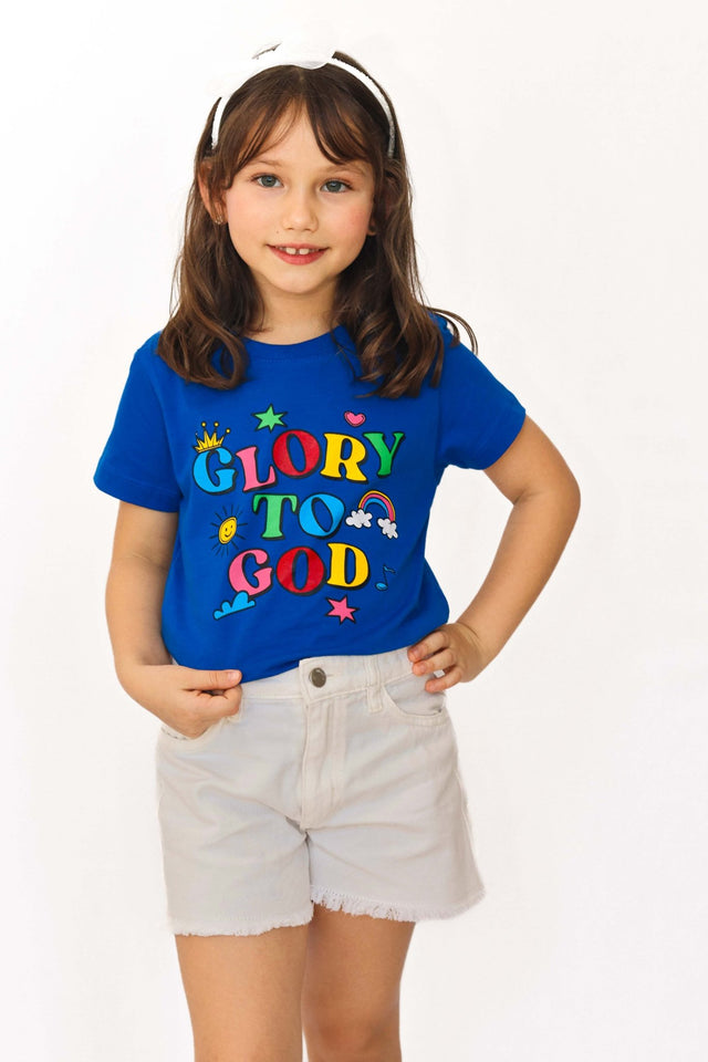 Camiseta cristã infantil Glory To God — A MARCA